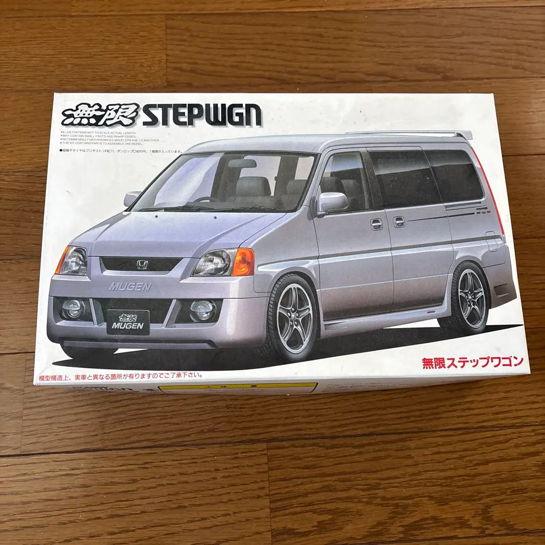 FUJIMI - プラモデル完成品 フジミ1/24 ステップワゴンカスタム