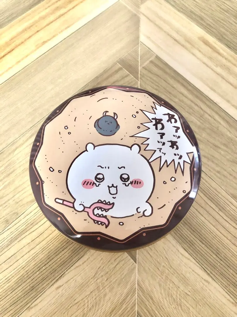 ちいかわ ありじごく缶 10個 ちいかわ 袋10枚 カービィ 袋10枚 Amazon.co.jp: ハート ちいかわアリジゴク缶 71g : 食品・飲料・お酒