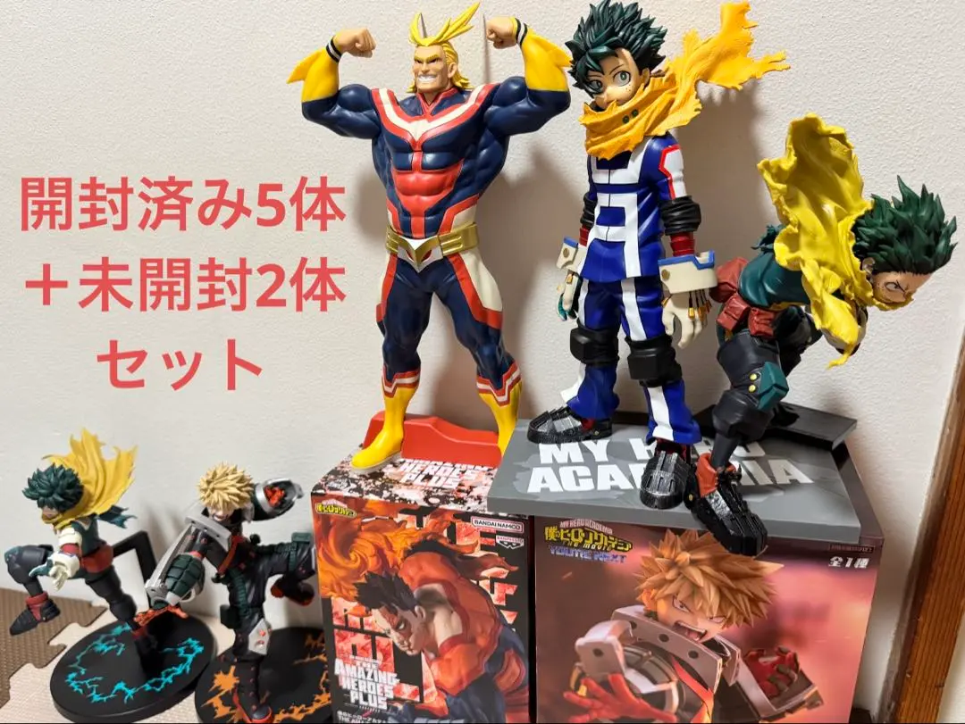 ヒロアカプライズフィギュア２０品まとめ売り ヒロアカフィギュアまとめ売り