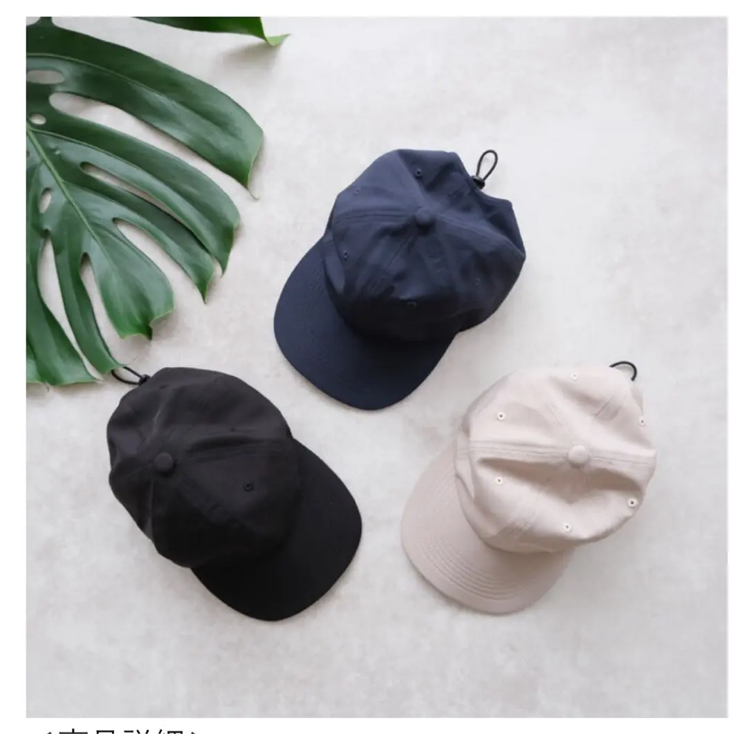 searoomlynnキャップ新品タグ付 COLLEGE LOGO CAPUSULE COLLECTION ITEM – Sea Room lynn