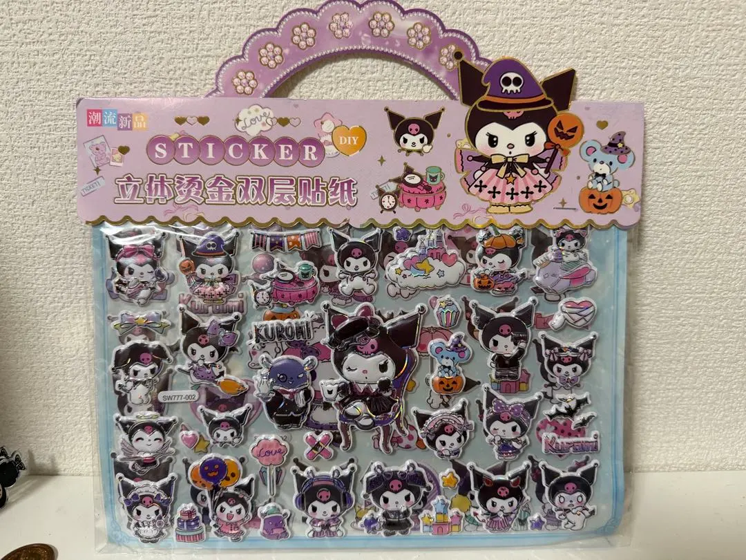 Thumbnail of Kuromi Peta Peta Stickers with 2 pages