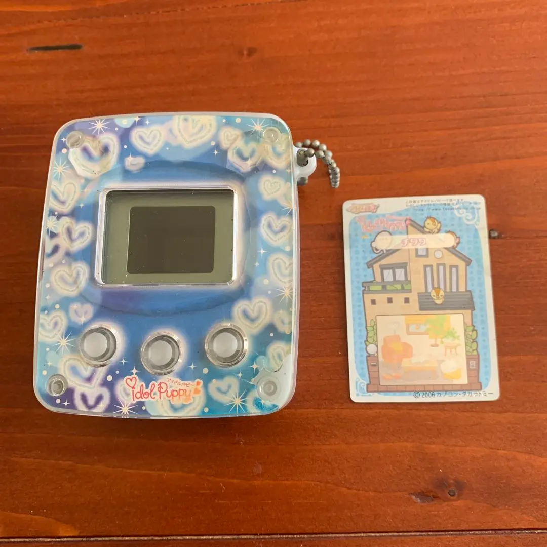 2025年最新】ワンタメ アイドルパピー の人気アイテム - メルカリ