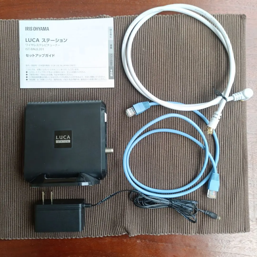 LUCA STATION IST-BAUL201 テレビチューナー 61b7kIVLSEL._UF894,1000_QL80_.jpg
