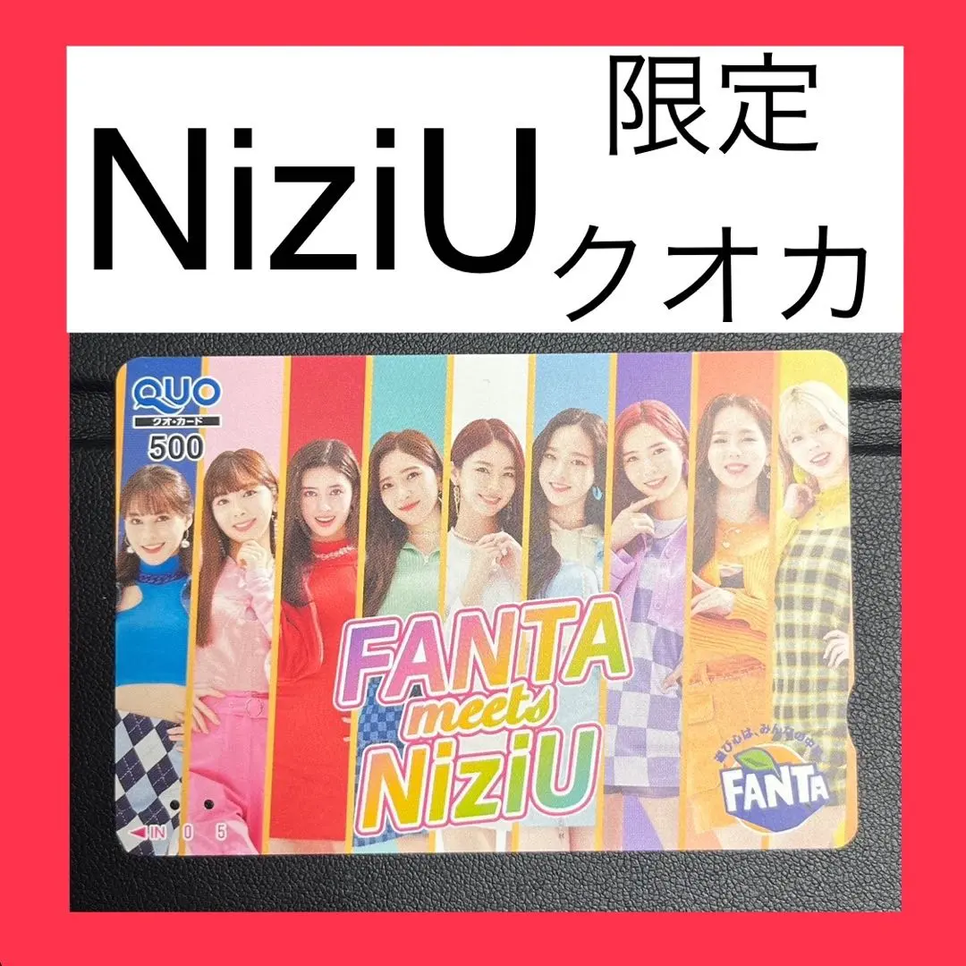 【收藏】NiziU 酷卡 的縮圖