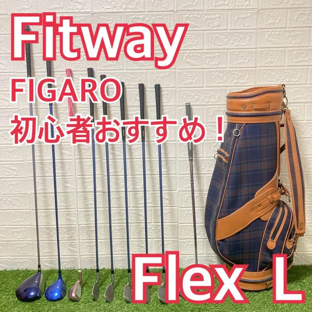 Thumbnail of Ladies FIGARO FITWAY Golf Clubs - Beginner Friendly