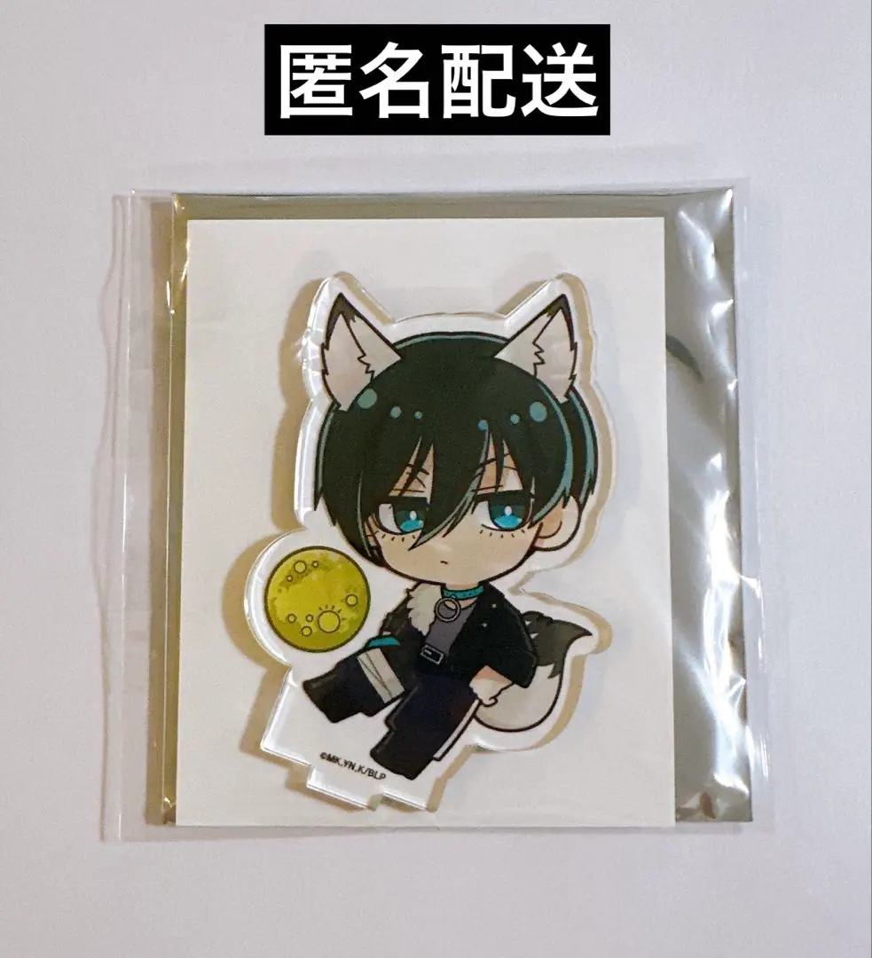 Thumbnail of Blue Lock Wolf Collection Acrylic Stand: Itoshi Rin