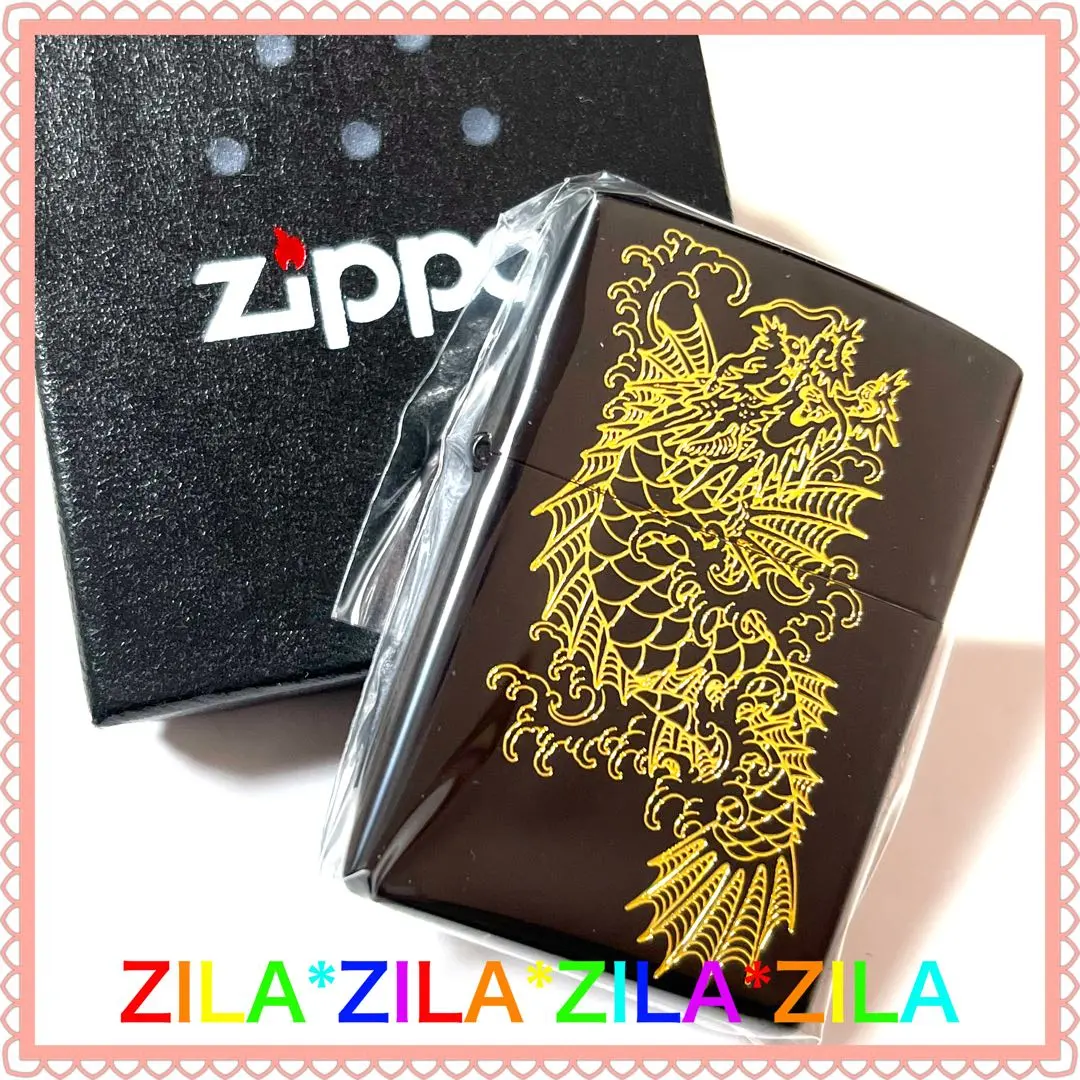 2025年最新】zippo 龍が如くの人気アイテム - メルカリ