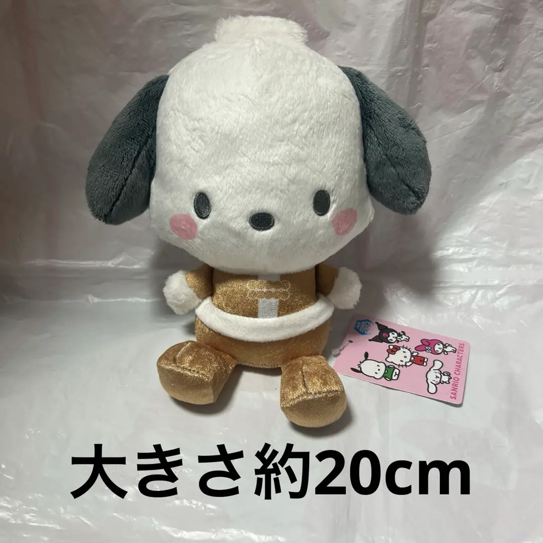フェアリーキティ ぬいぐるみ 4体セット +おまけ フェアリーキティ ぬいぐるみ 4体セット +おまけ