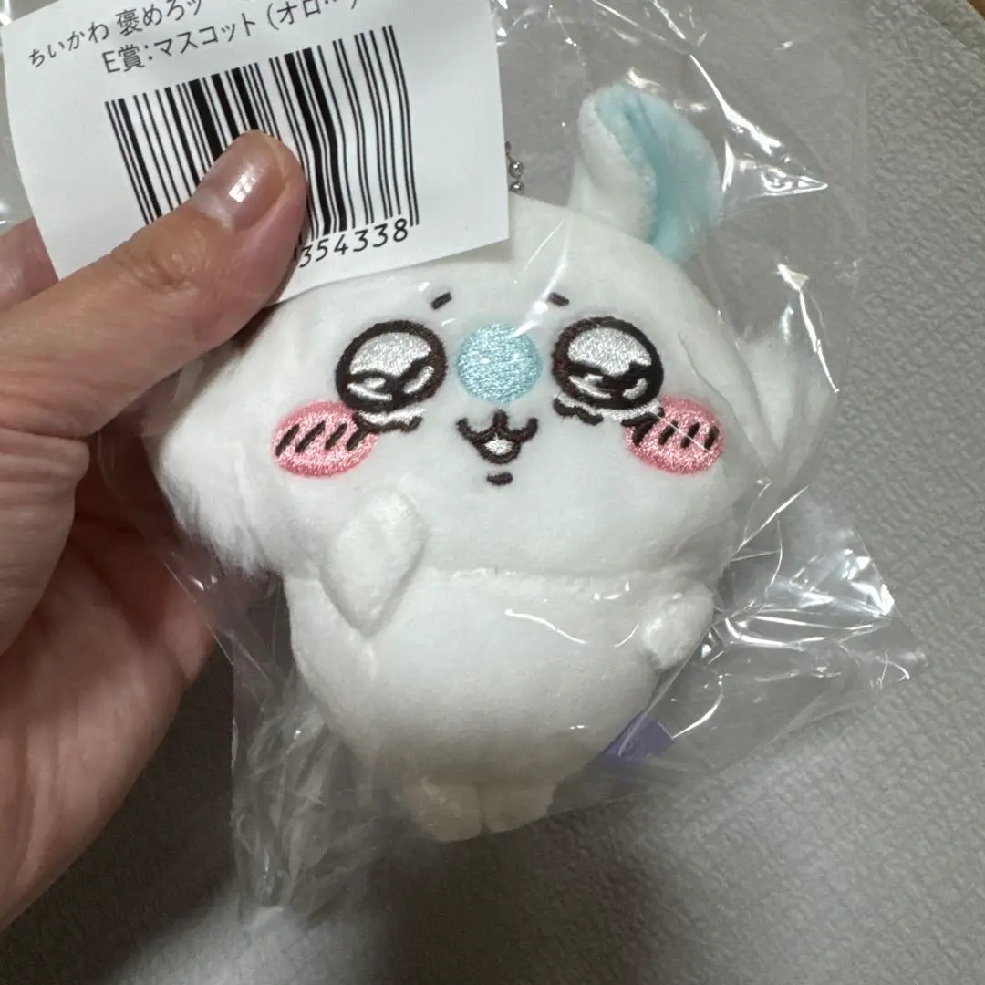 Thumbnail of Chikawa: Momonga-darake Mascot, Oro...