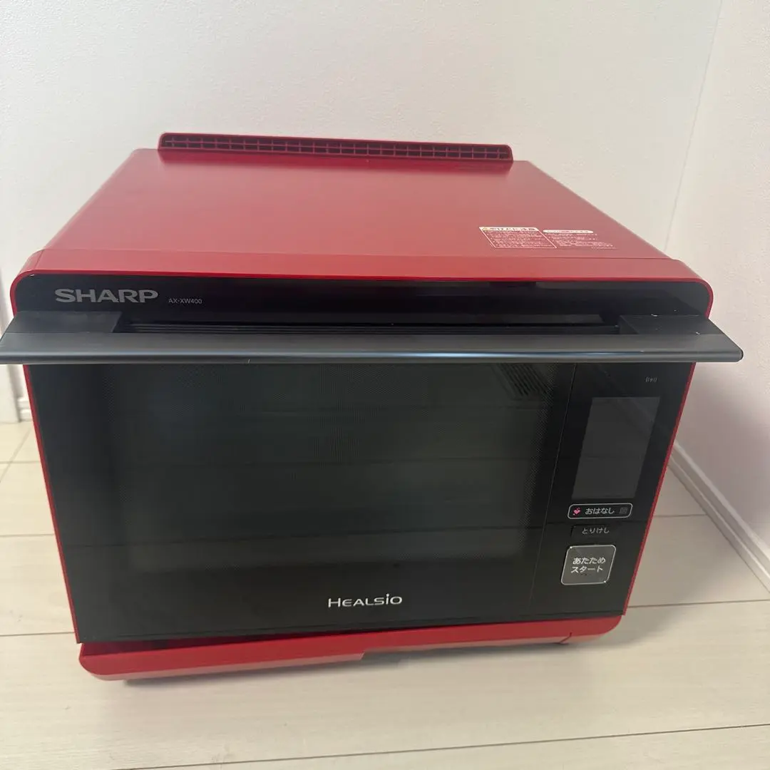 楽天市場】【中古】 シャープ ウォーターオーブン AX-XW400-W