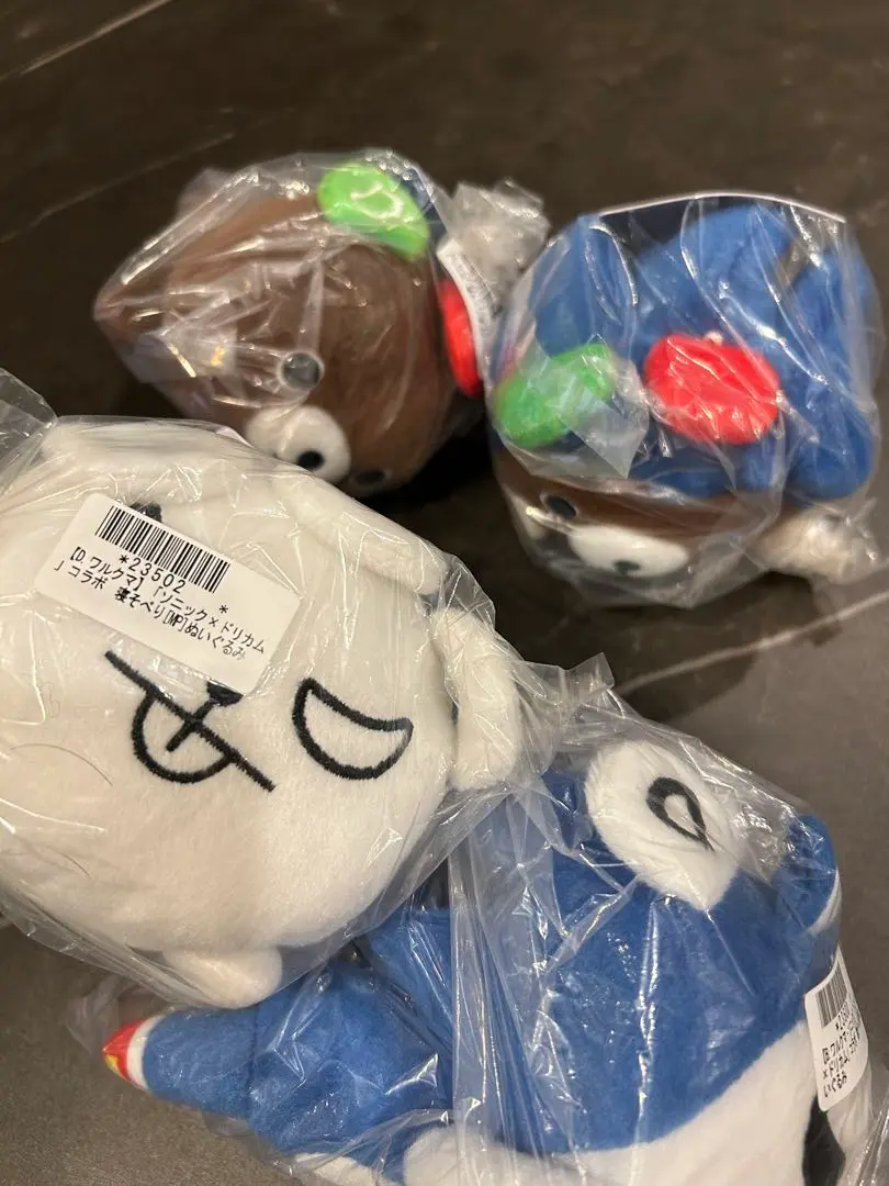 ドリクマ ワルクマ ソニック ぬいぐるみ Amazon.co.jp: ドリクマ ソニック ＆ ワルクマ ソニック セガ