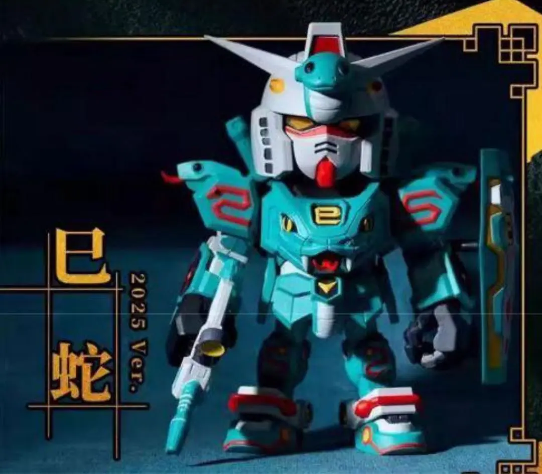 機動戦士ガンダム 2025年 海外限定 干支 スネーク フィギュア シリーズ10 2025年最新】干支ガンダムの人気アイテム - メルカリ