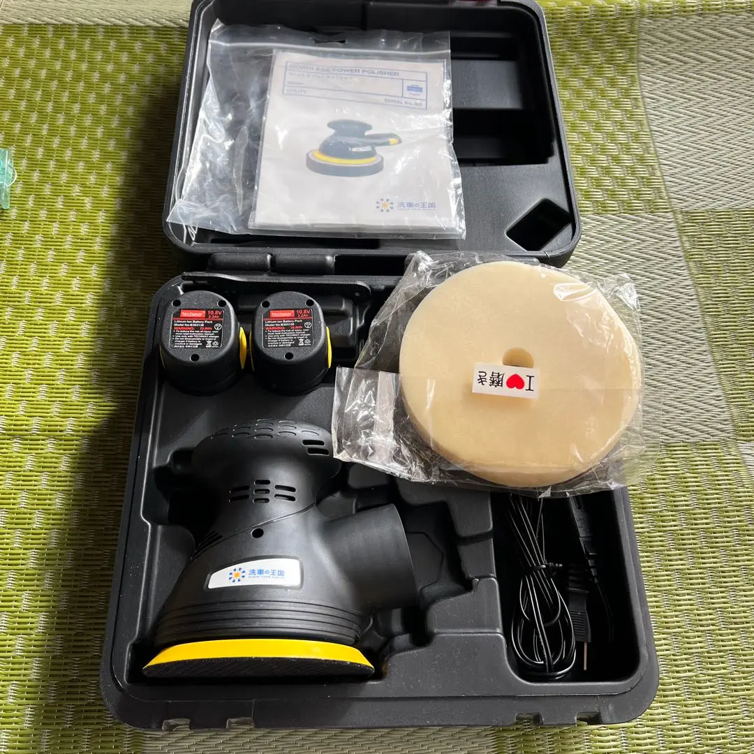 洗車の王国 コードレスパワーポリッシャー 【本体】ポイント洗浄用 充電式 Amazon | 洗車の王国 コードレスパワーポリッシャー 【本体