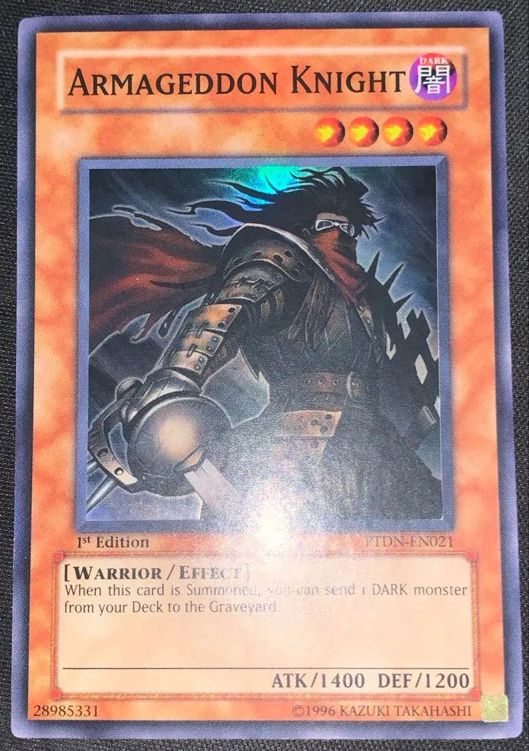 遊戯王 英語版　終末の騎士　スーパー　３枚セット 遊戯王 英語版 終末の騎士 スーパー 3枚セット