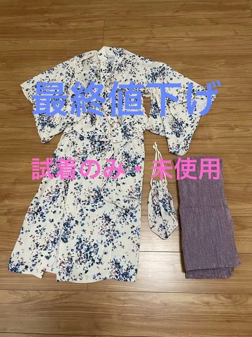 ナチュラルクチュール浴衣・帯・バッグ·サンダル4点セット ナチュラルクチュール浴衣・帯・バッグ·サンダル4点セット