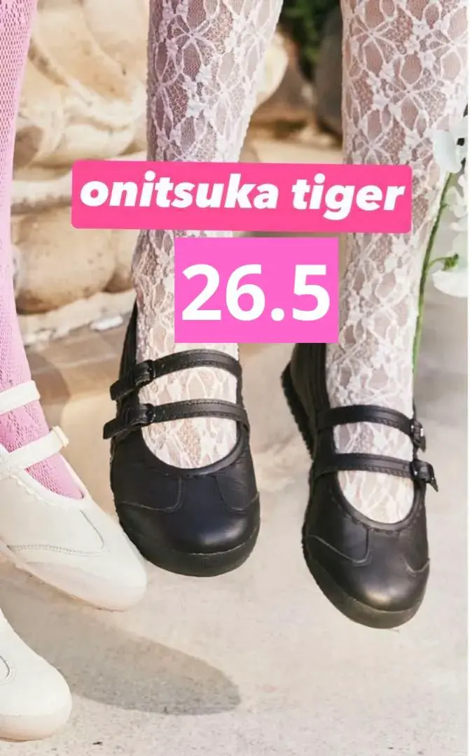 2025年最新】Onitsuka Tiger ダンス・バレエの人気アイテム