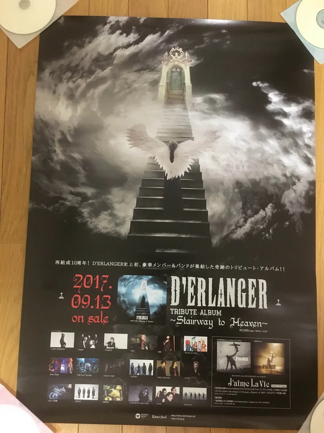 D&#39;ERLANGER トリビュート Amazon.co.jp: Dʼ ERLANGER TRIBUTE ALBUM~ Stairway to Heaven