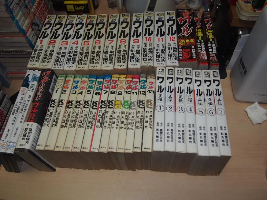 【中古】 ワル最終章 ２/コアマガジン/影丸譲也 中古】 ワル最終章 2/コアマガジン/影丸譲也の通販 by