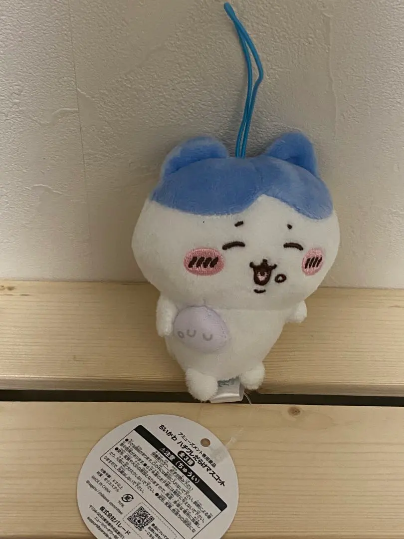 Thumbnail of Chikawa Hachiware-filled Mascot