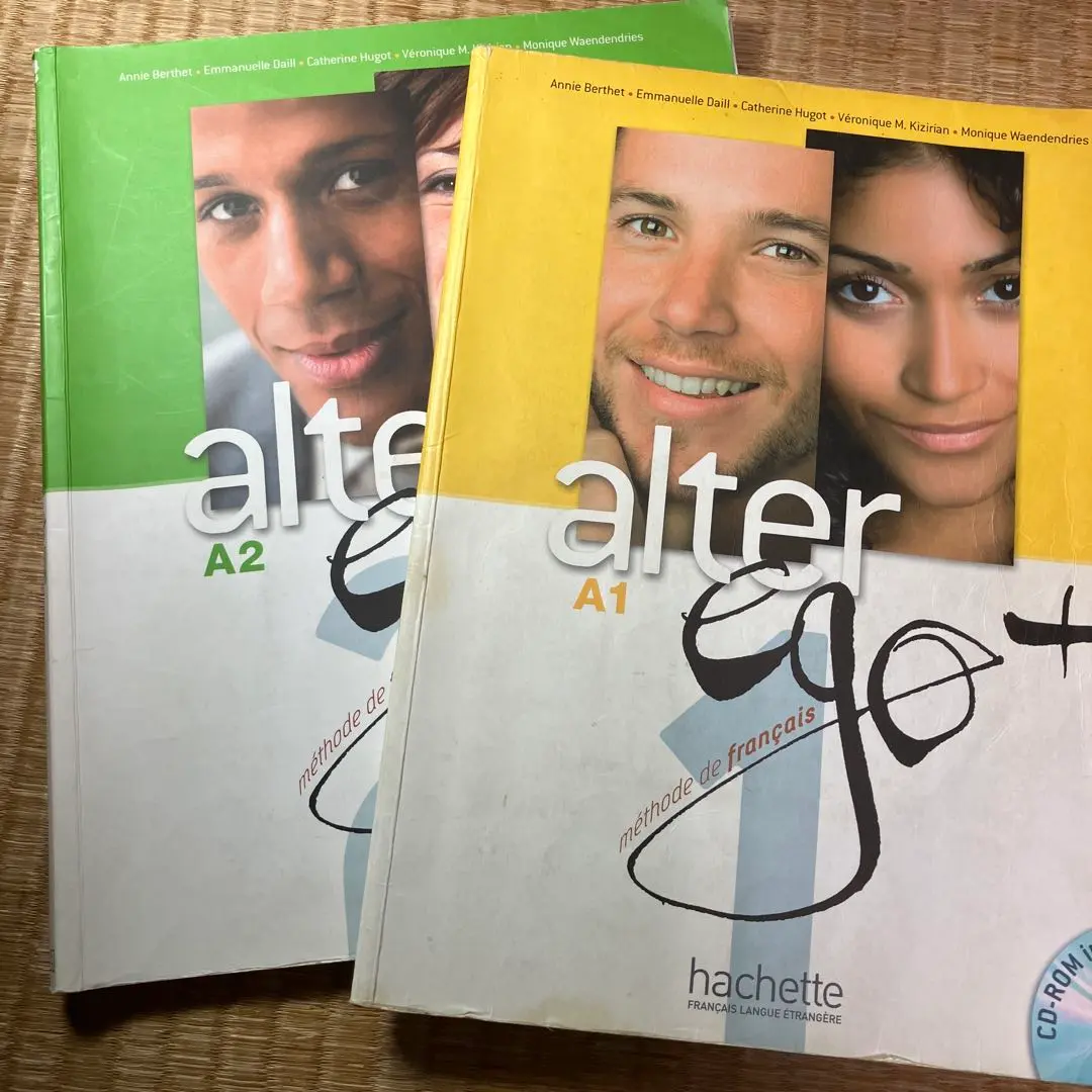 Amazon.co.jp: 初級フランス語テキストalter ego A2内容充実CD付
