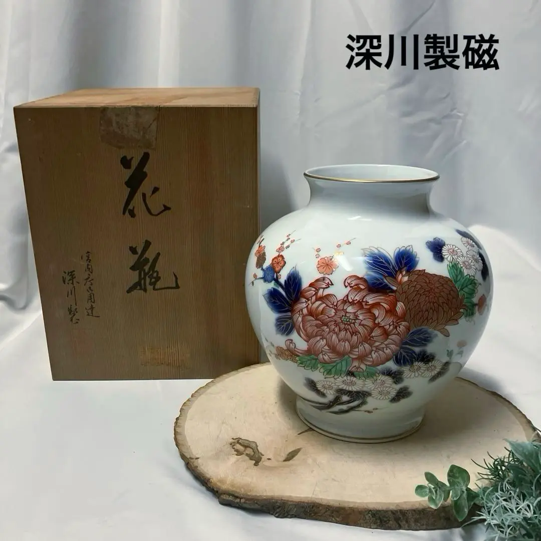 オールド香蘭社　香蘭社謹製　色絵丸文様花瓶　高さ27.3㎝　金彩　桜　梅　牡丹 オールド香蘭社 香蘭社謹製 色絵丸文様花瓶 高さ27.3㎝ 金彩 桜