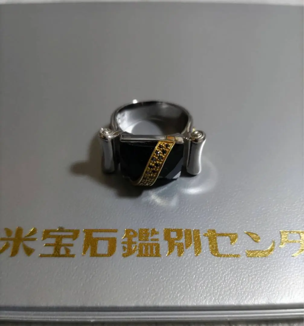 The GazettE ✩.*˚GemCEREY第1弾コラボ特典 2025年最新】gemcerey gazetteの人気アイテム - メルカリ