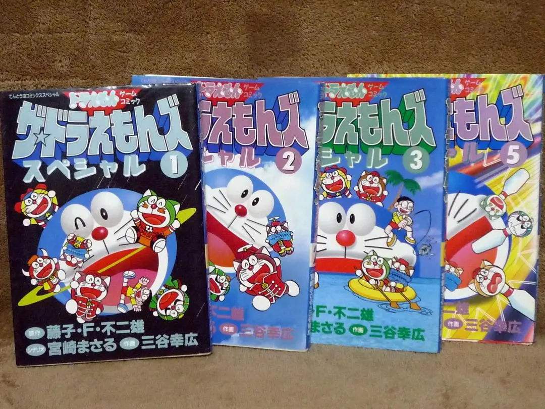 【希少】初版多数❢　ザ・ドラえもんズ スペシャル 全巻セット 12冊　チラシ付 ザドラえもんズスペシャル 全巻(全12巻セット)（ザ・ドラえもん