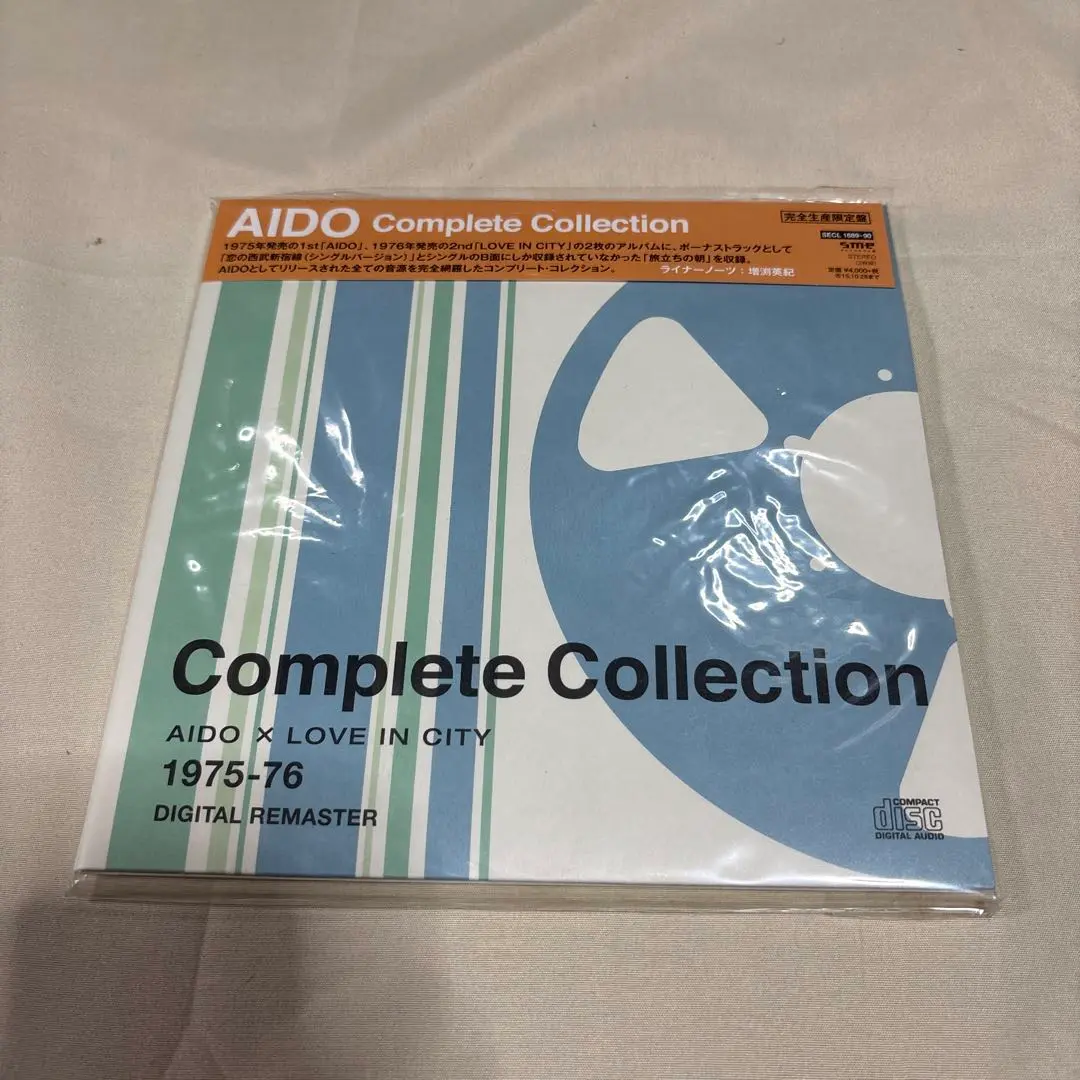 浜田省吾⭐️愛奴【AIDO Complite Collection】新品未開封 完全生産限定盤 未開封】AIDO （浜田省吾）コンプリート