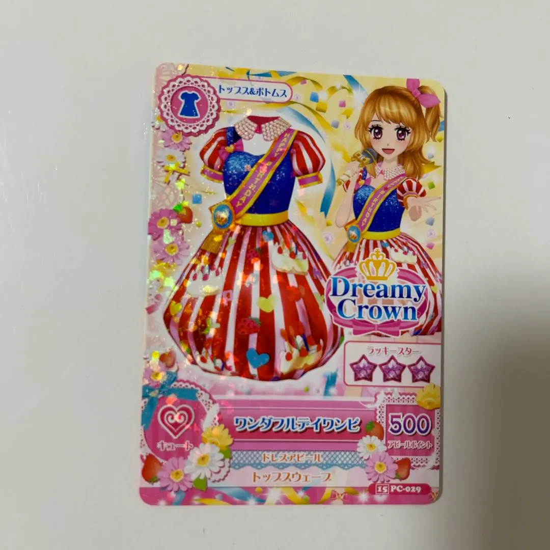 アイカツ ワンダフルデイワンピ 未開封 オンライン ストアGames, Toys, Goods - アイカツ ワンダフル