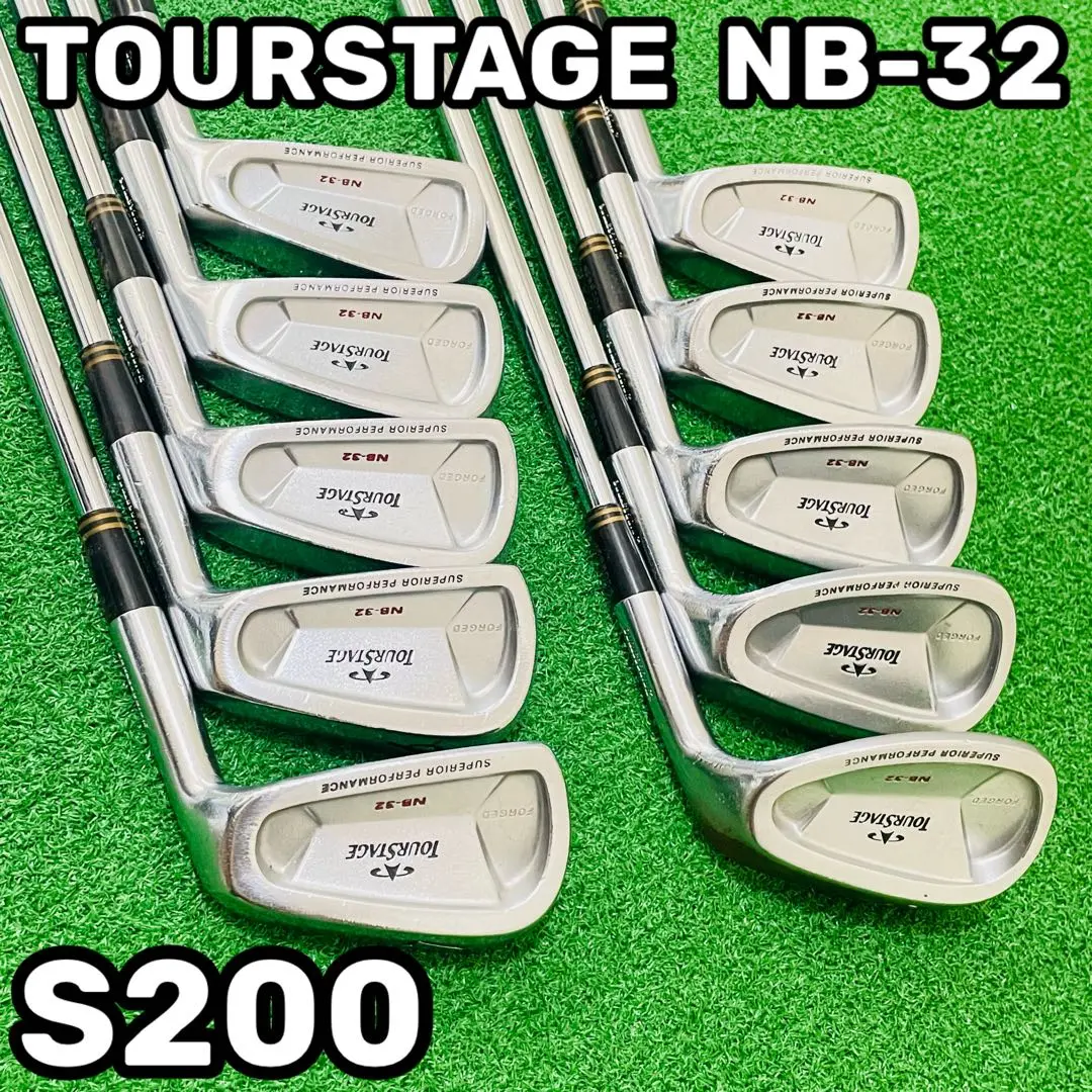 ブリヂストン TOURSTAGE NB-32アイアン 10本セット 2025年最新】ツアーステージ NB-32 アイアンの人気アイテム