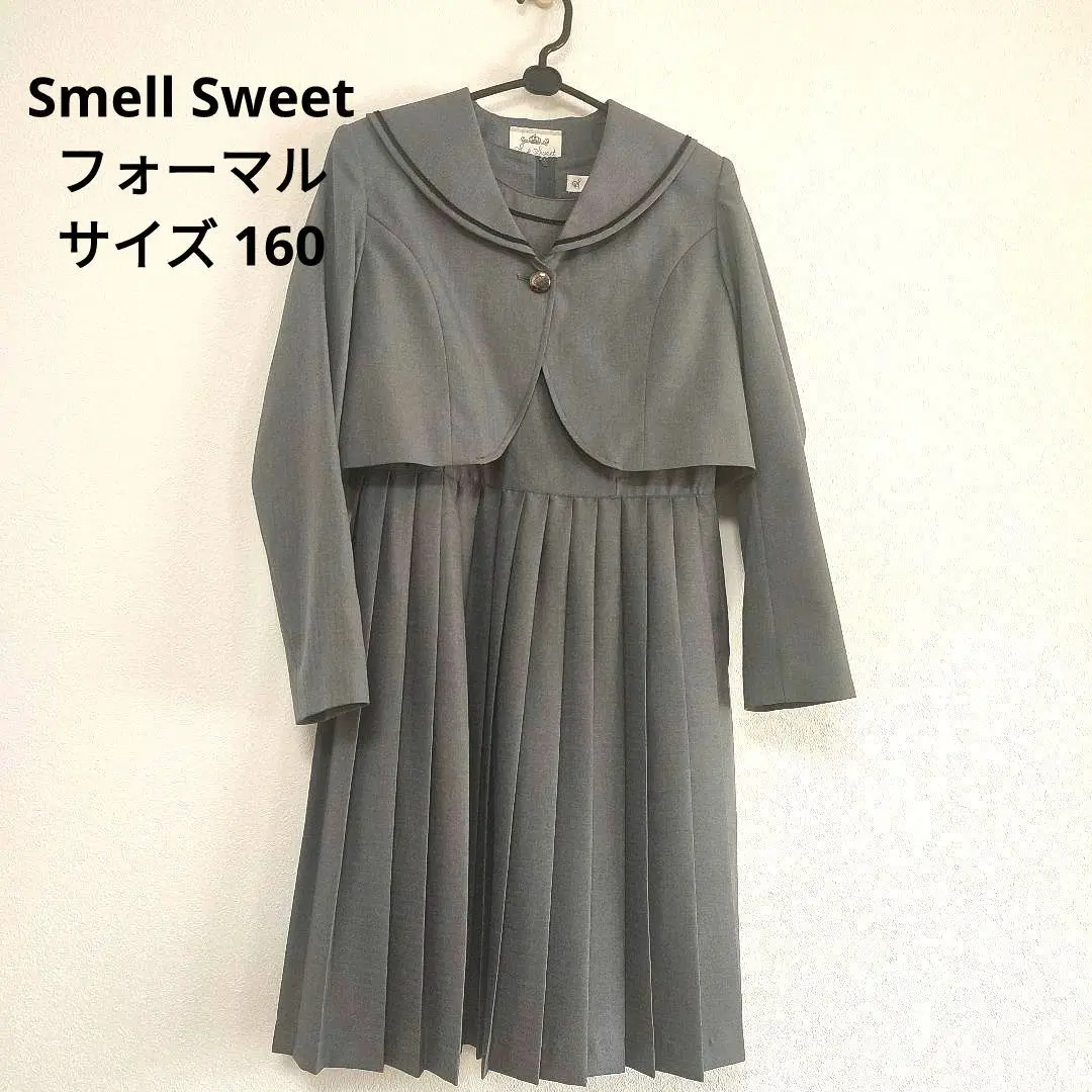 2025年最新】smell sweet ワンピースの人気アイテム - メルカリ