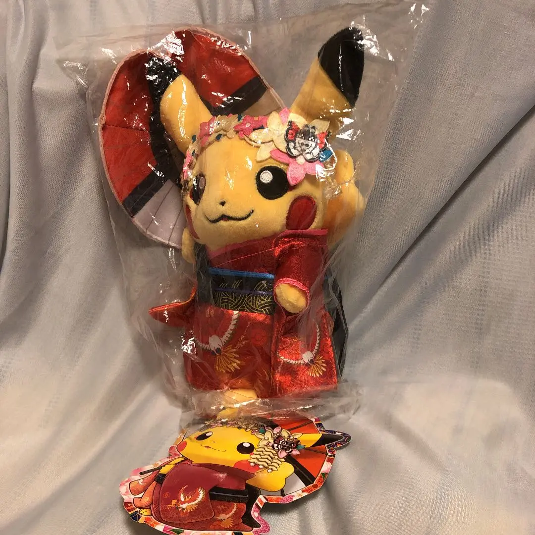 Amazon.co.jp: ポケモンセンターオリジナル ぬいぐるみ はんなり