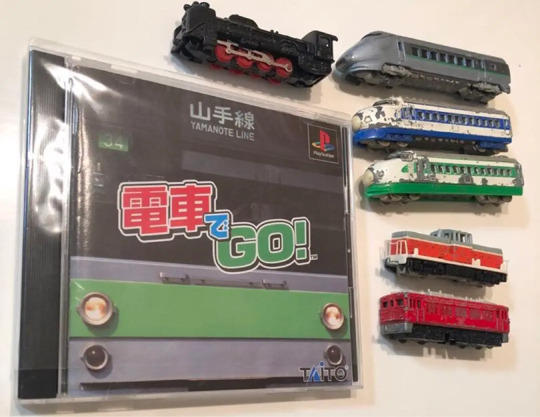 トミカトレイン DD13形ディーゼル機関車 貨車セット