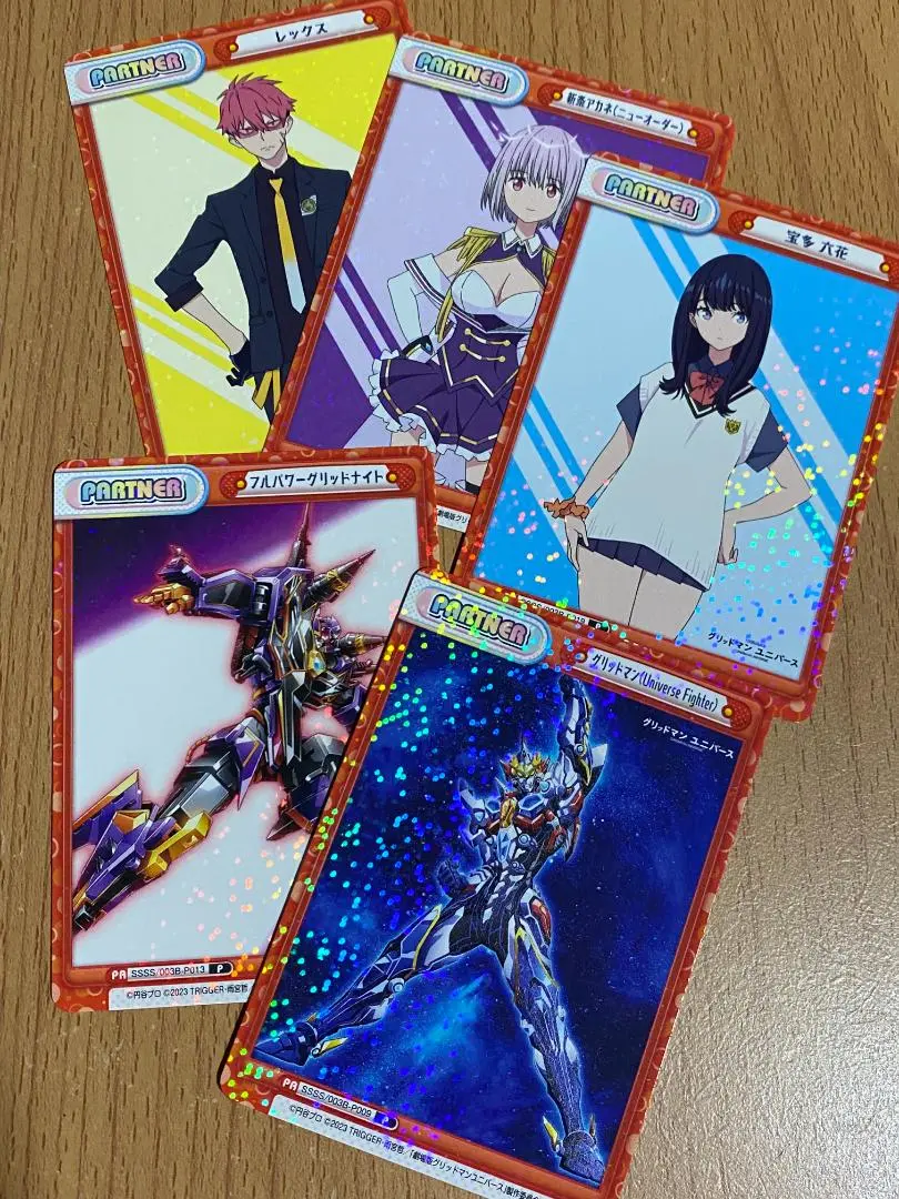 reバース 新条アカネ＆アレクシス ケリヴ　sp サイン　グリッドマン　② 193秋葉原店 on X: 
