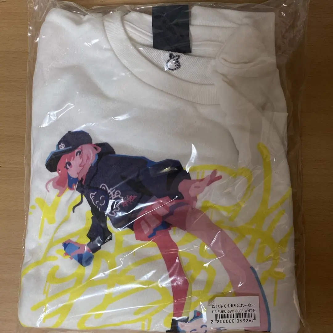 <新品・未開封> だいふくやKVとれーなー fit=scale-down,w=1200