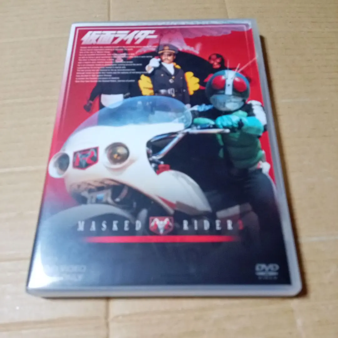 仮面ライダー1号・2号 BOX〈限定・DVD17枚+CD1枚・18枚組〉未開封 2025年最新】仮面ライダー1号・2号 DVD BOXの人気アイテム