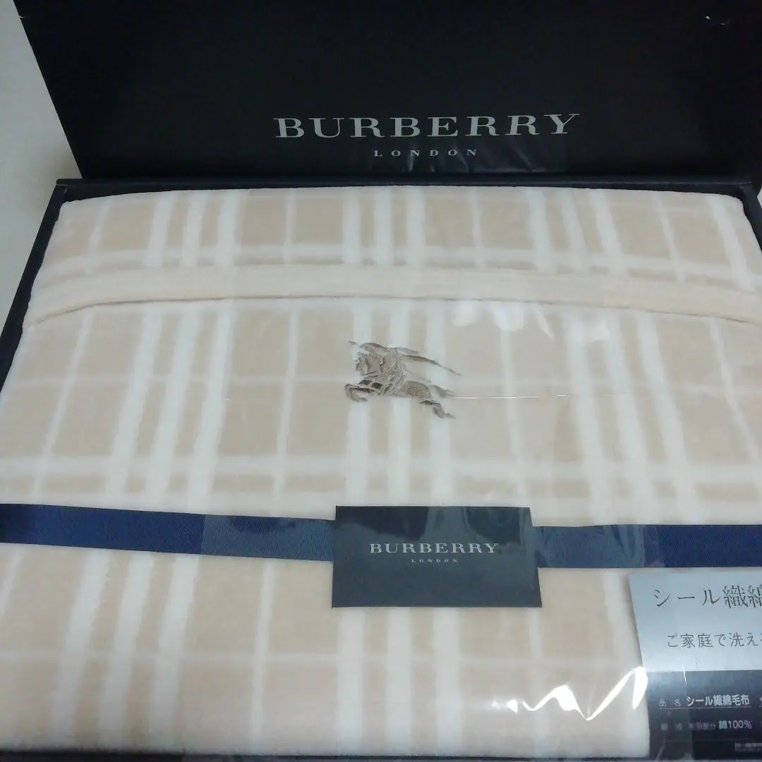 burberryシール織綿毛布 BURBERRY - ☆ バーバリー シール織 綿毛布 未使用の通販 by