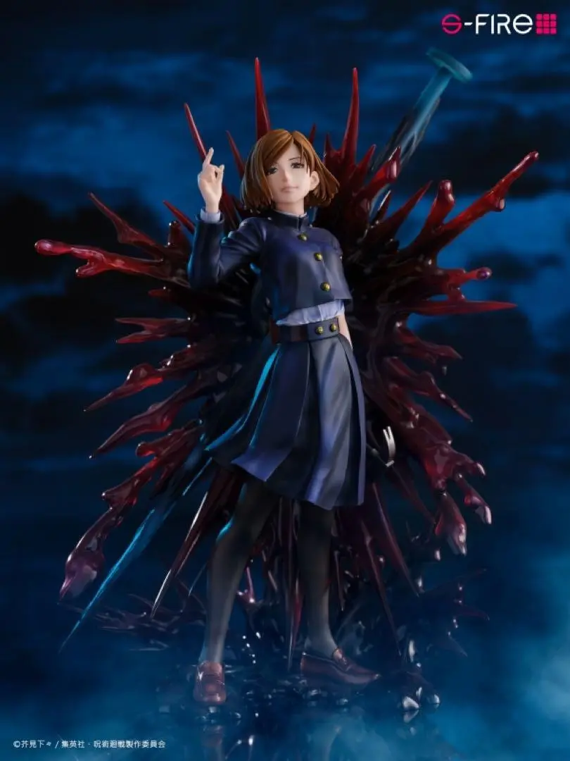 呪術廻戦　伏黒恵　フィギュア S-FIRE（エスファイア） 1/7完成品 呪術廻戦」伏黒恵の戦闘シーンを立体化！ “玉犬・渾”や“蝦蟇”も