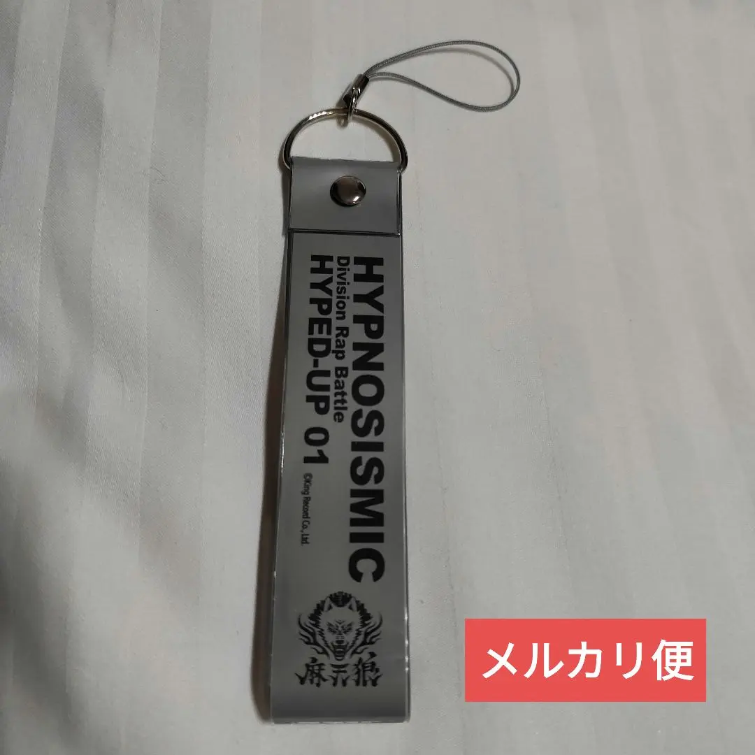 ヒプステ 銀テ ラバーブレス 2025年最新】銀テープストラップ ヒプノシスマイクの人気