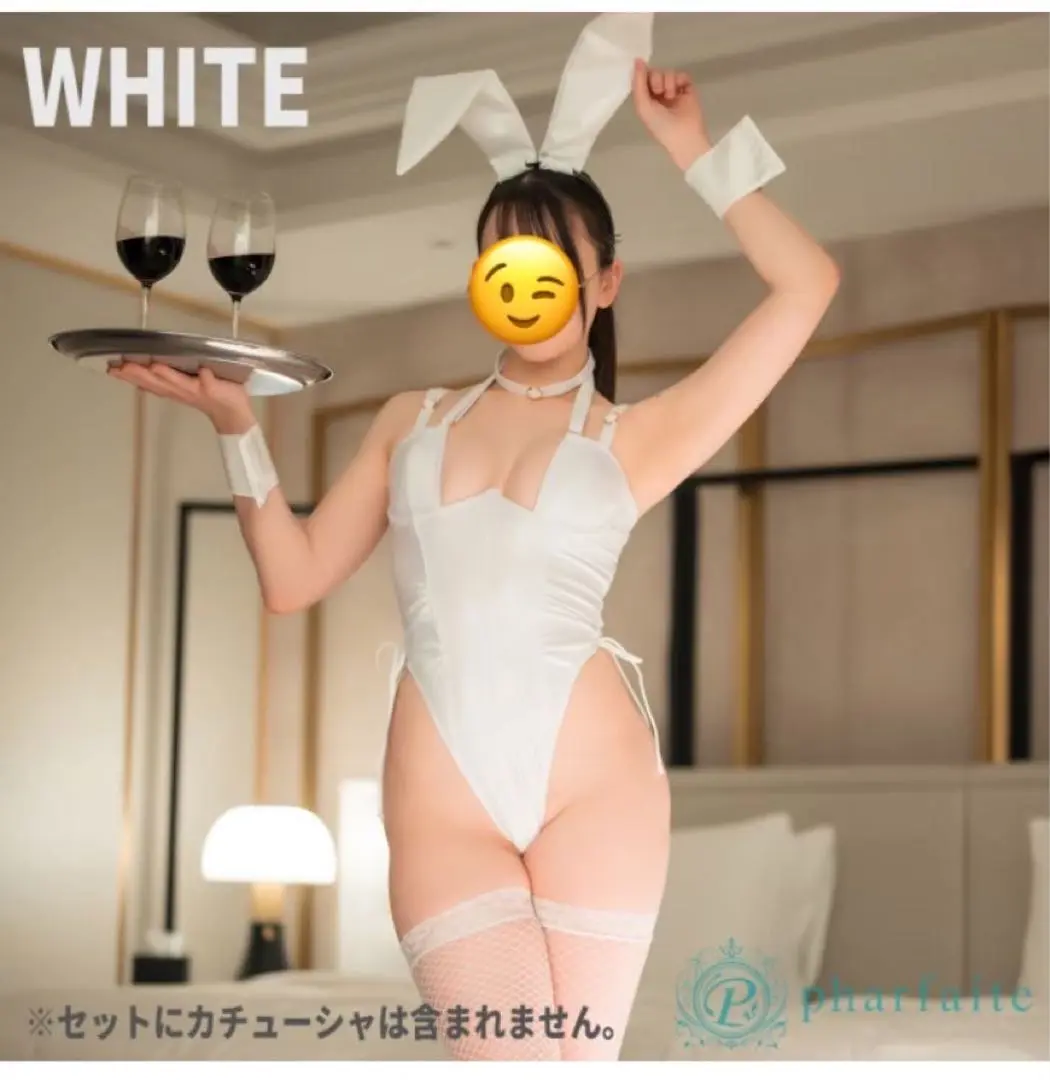 パルフェット SGS×SHEER ボンテージバニーレオタード バニー耳付 パルフェット SGS×SHEER ボンテージバニーレオタードセット