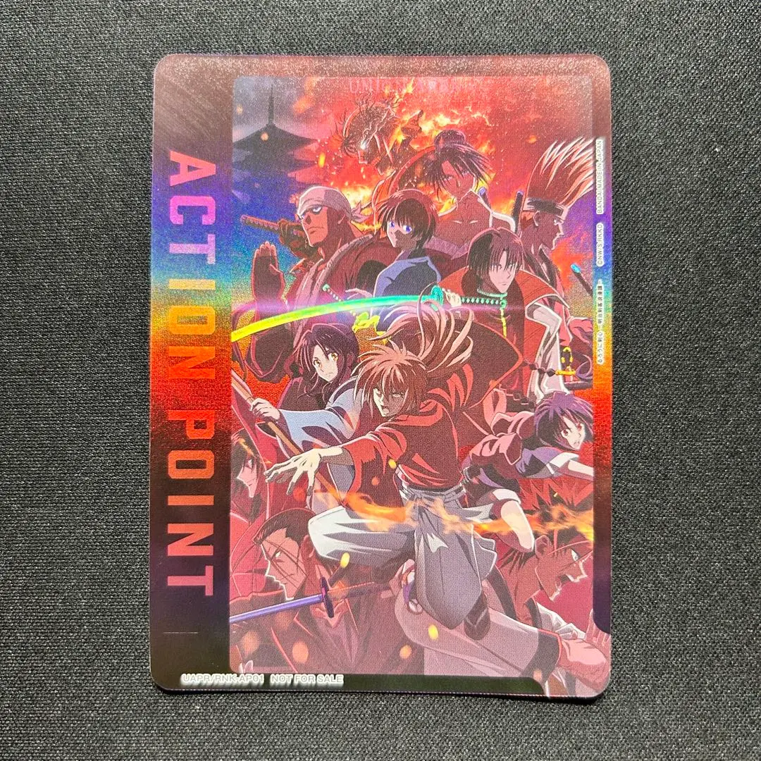 Thumbnail of [Unite All] Rurouni Kenshin Action Point Cards