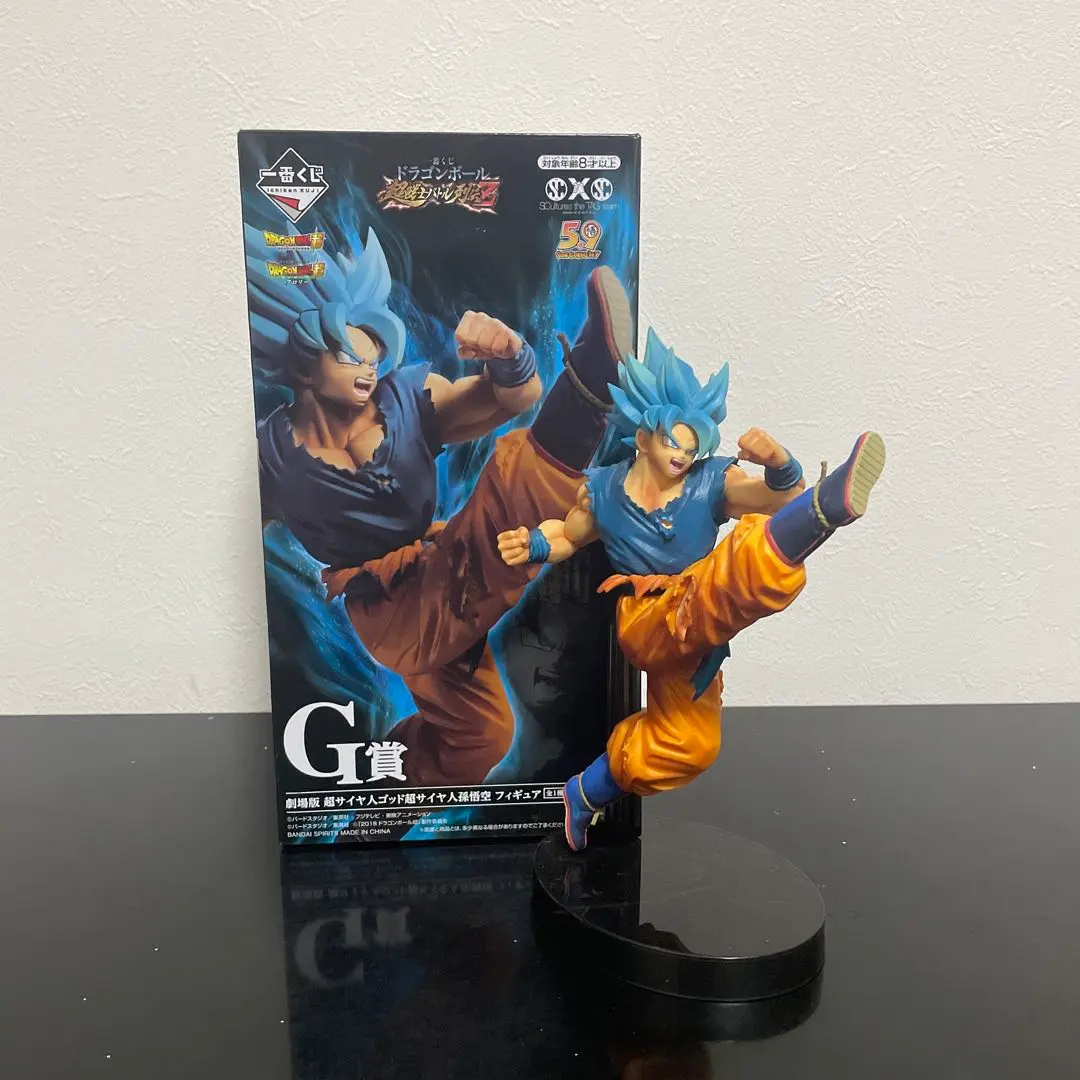 2025年最新】一番くじ ドラゴンボール 超戦士バトル列伝z g賞の