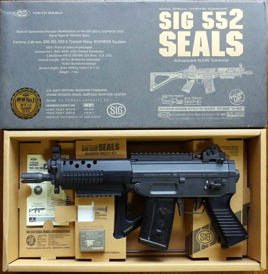 SIG552 東京 マルイ　美品　マグ２個　バッテリー２個　ドットサイト付き SIG552 東京 マルイ 美品 マグ2個 バッテリー2個 ドットサイト付き