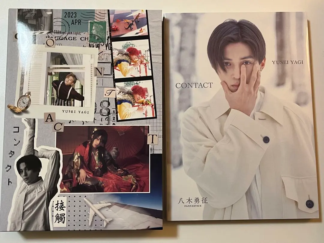 八木勇征　contact 写真集　セブンネット限定ブックケース付き 八木勇征 写真集 CONTACT 特典 ブックケース セブンネット