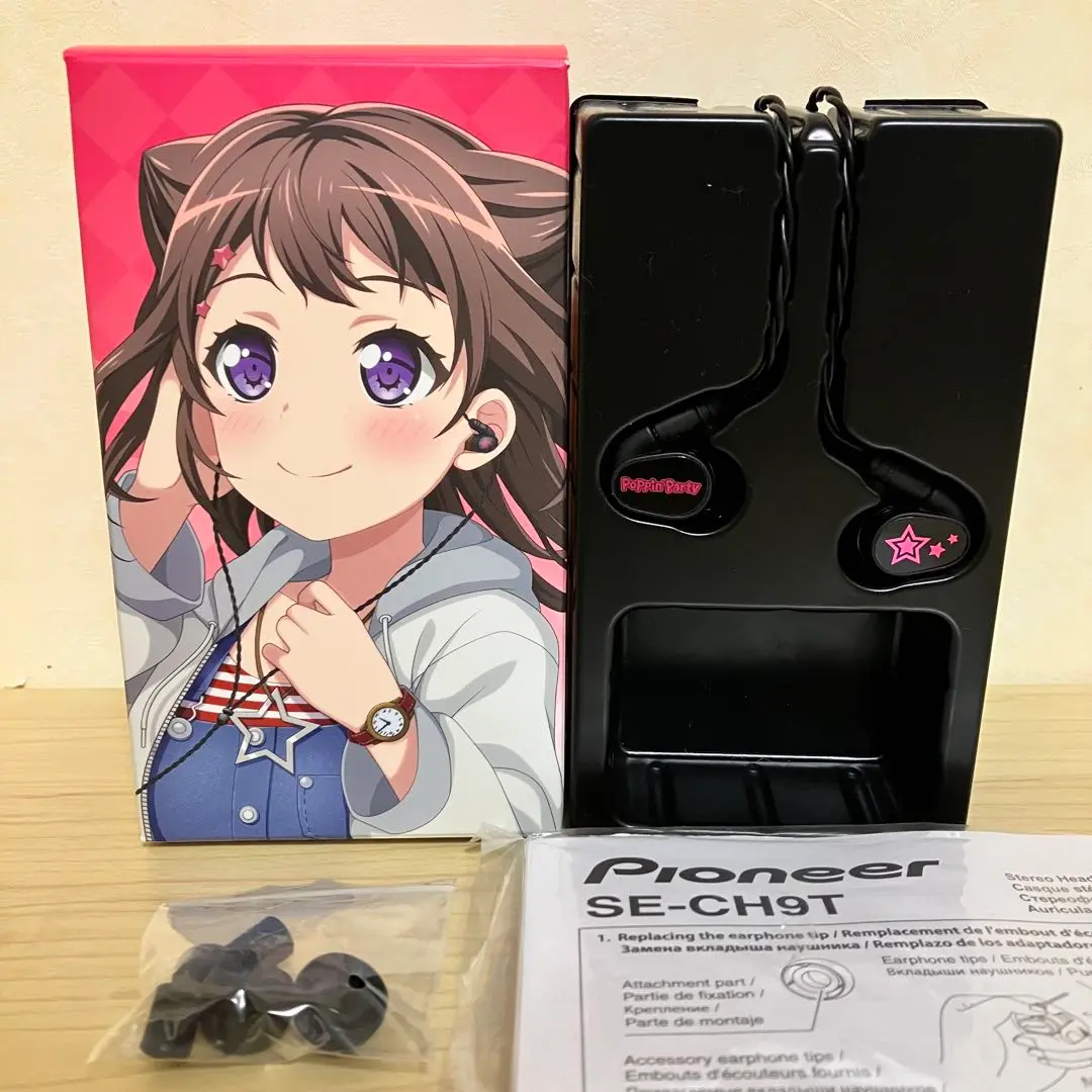 2025年最新】pioneer イヤホン バンドリの人気アイテム - メルカリ