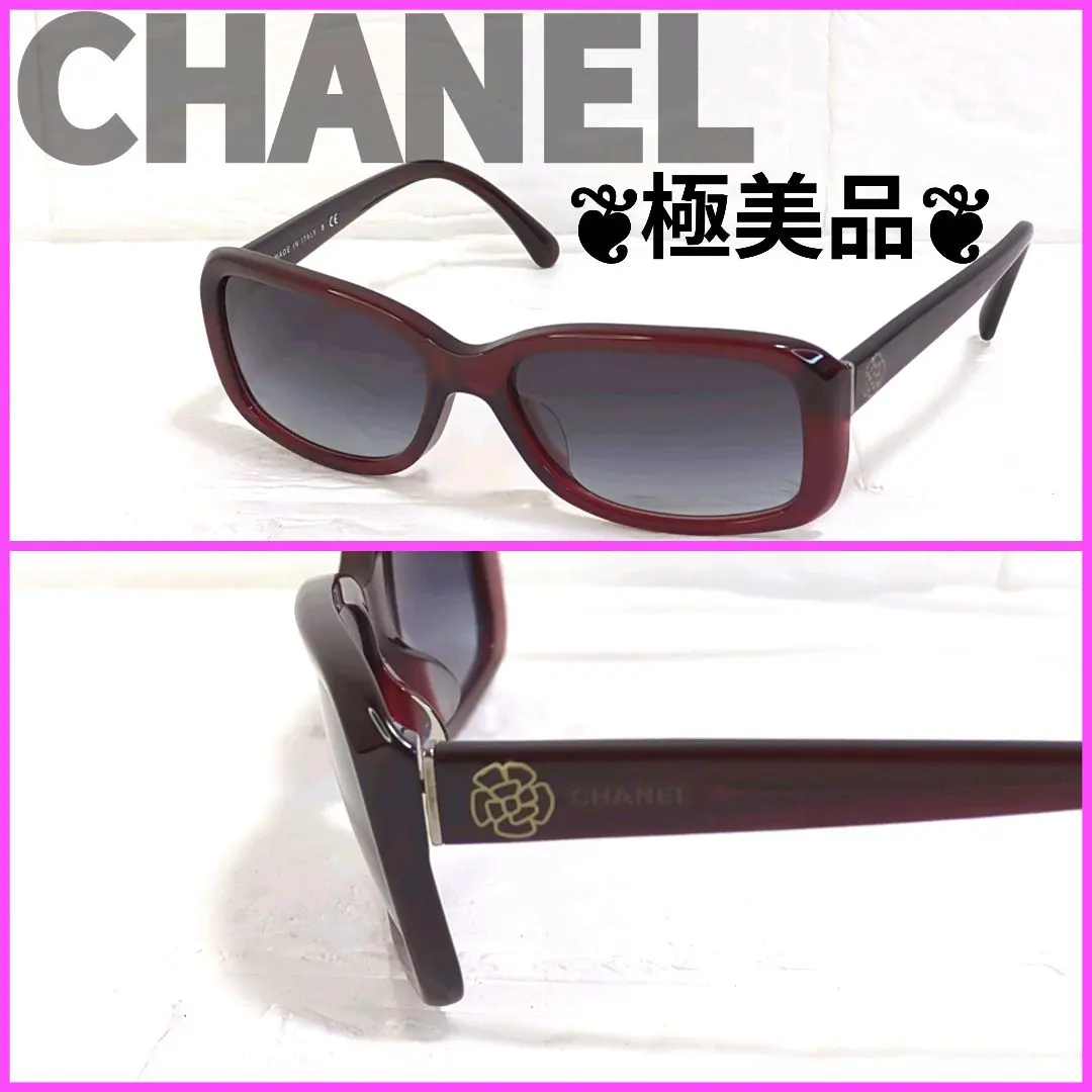 極美品✨ CHANEL 太陽眼鏡 側邊COCO COCO標誌 棕色 的縮圖