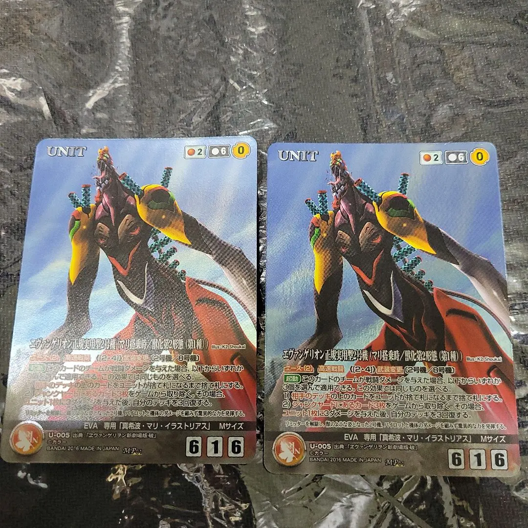 クルセイド エヴァンゲリオン　キャラユニットMPデッキ＋ノーマル まとめ売り クルセイド エヴァンゲリオン キャラユニットMPデッキ＋ノーマル