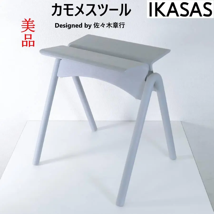 KASAS イカサ スタッキング チェア 椅子 腰掛け 天然木 木製