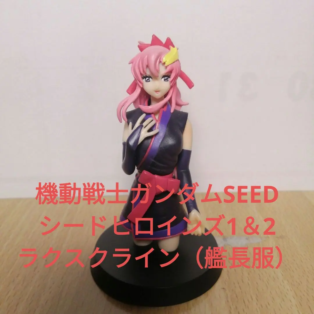2025年最新】ガンダムSeed ウエハース ヒロインの人気アイテム