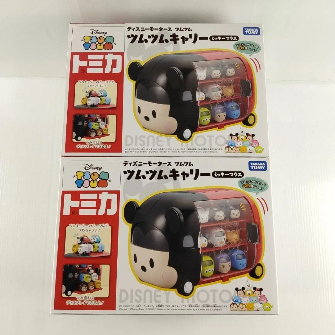 Amazon.co.jp: トミカ ディズニーモータース ツムツム ツムツム
